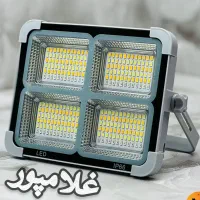 پرژکتور 200w - شارژی ۶ باطری خورشیدی - غلامپور
