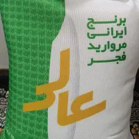 برنج ایرانی مروارید فجر|خوردنی و آشامیدنی|تربت جام, مسکن مهر|دیوار