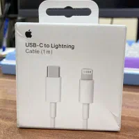 کابل شارژ اورجینال آیفون