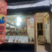اجاره مغازه