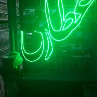 عطاری حراج فروش کلیه وسایل عطاری نصف قیمت