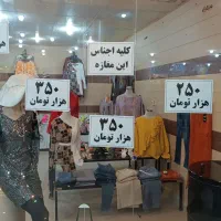 ارزانسرا. زمان محدود