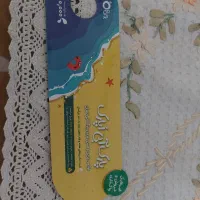 بلیط پارک آبی اوپارک