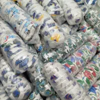 توپ قانونی جام جهانی|ورزش‌های توپی|سنندج, |دیوار