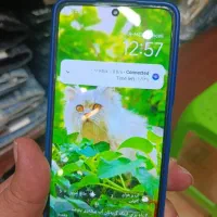 گوشی موبایل