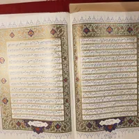 قرآن نفیس با خط نستعلیق زیبا استادسیف اله یزدانی|کتاب و مجله مذهبی|تهران, نیاوران|دیوار