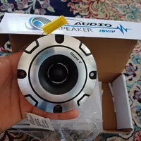 سوپر تیوتر