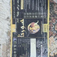 فرش 9 و 6 متری|فرش|رشت, معلولین|دیوار