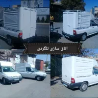 اتاقسازی تلگردی سازنده انواع اتاق وانت پراید نیسا