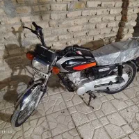 هندا