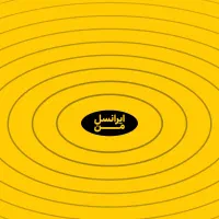 سیم کارت ایرانسل رند و آینه ای