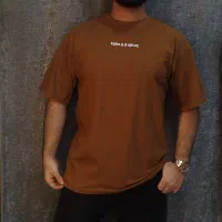 تیشرت لش|لباس|جهرم, |دیوار