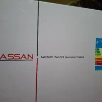 شیر دو منظوره راسان|لوازم سرویس بهداشتی|چهاردانگه (تهران), |دیوار