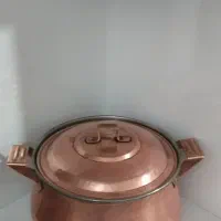 ظرف مسی وزن 3کیلو