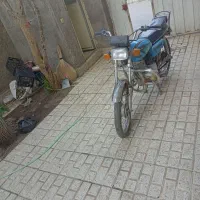 موتور مدل 86