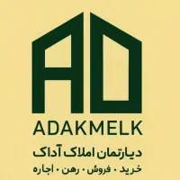 واحد-135-متری-خ-کابلی-رهن-کامل