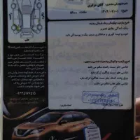 پراید هاچبک مدل 97|خودرو سواری و وانت|شوشتر, |دیوار