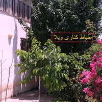 فروش خانه ویلایی دوبلکس سوادکوه کلاریجان|فروش خانه و ویلا|پل سفید, |دیوار