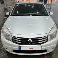 ساندرو اتوماتیک