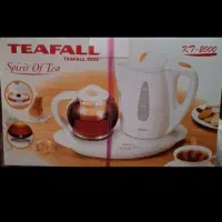 چایساز طفال اصلی