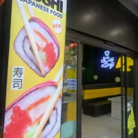 جذب آشپز و کمک آشپز فست فود