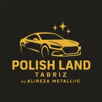 آگهی استخدام