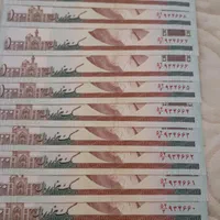 اسکناس سریالی نو|کلکسیون سکه، تمبر، اسکناس|تهران, پونک|دیوار