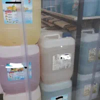 مایع لباسشویی