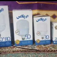 تولید لامپ