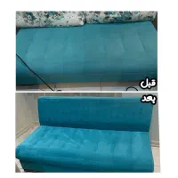 مبل شویی تخصصی کارینو100%تضمینی مبلشوی|خدمات نظافت|ایلام, |دیوار