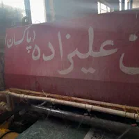 قالیشویی مبل شویی پاکسان بدون کرایه  تحویل ۴۸ساعته