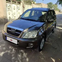 x33ام وی ام سلامت