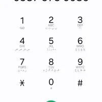 خط ایرانسل و همراه اول رند