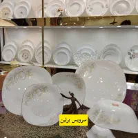 سرویس آرکوپال برلین طوسی ۶نفره لب طلایی|ظروف سرو و پذیرایی|تهران, نیروی هوایی (پیروزی)|دیوار