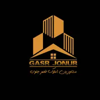 استخدام همکار جهت کار در مشاور املاک
