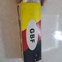 به دلیل مهاجرت