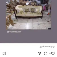 تولیدوفروش وتعمیرتعویض انواع مبلمان سلطنتی|مبلمان خانگی و میز عسلی|تبریز, |دیوار