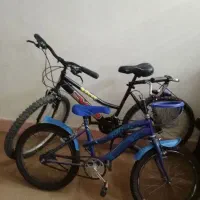 دوچرخه ۲۶ دوچرخه ۲۰