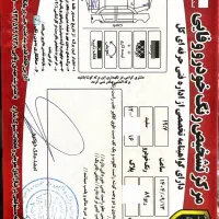 ریو مدل ۸۹|خودرو سواری و وانت|تایباد, |دیوار