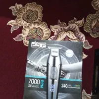 وسایل آرایشگاه|آرایشگاه و سالنهای زیبایی|اهر, |دیوار