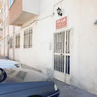 اپارتمان-نقلی