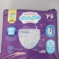 پوشک شورتی مای بیبی
