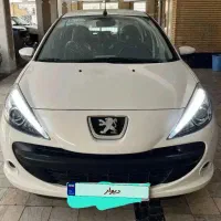 207پانوراما 1404فول خشک