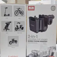 نگهدارنده گوشی مخصوص موتور سیکلت و دوچرخه