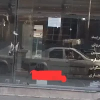 اجاره مغازه