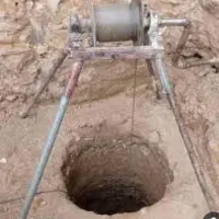 نیازمند مقنی جهت حفر چاه فاضلاب