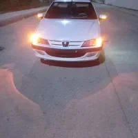 پارس سال