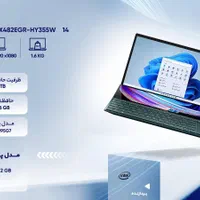 لپ تاپ ایسوس ZenBook Duo 14 UX482EGR|رایانه همراه|تهران, دهکده المپیک|دیوار
