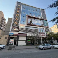 واحد خدماتی230متر بر خیابان والی