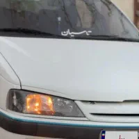 پژوپارس در حد